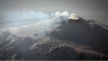 Aerial photo of an active volcano